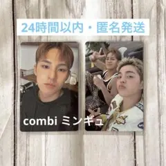 SEVENTEEN CxM HYPE VIBES ミンギュ combi トレカ
