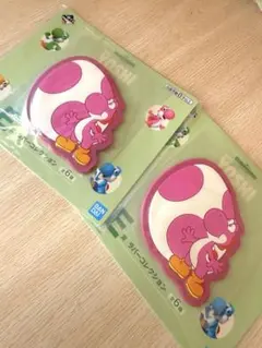 一番くじ　スーパーマリオwith YOSHI E賞ラバーコレクション2点