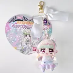 キミとアイドルプリキュア キミとおうえん♪ キュアズキューン マスコット