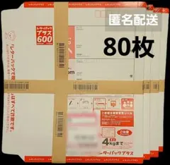 Item thumbnail for item 80ba78f6-8760-4579-ab76-abb1e53ecc8d