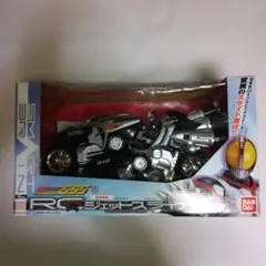 明治「仮面ライダーBLACK RX」蛍光シール・新品イエロー・1988年発売