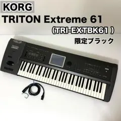 【✨激レア・極上】SONY ブラック トリニトロン KV-14GT1 動作確認済 SONY ブラック トリニトロン KV-14GT1 - メルカリ