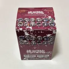 2025年最新】桃源暗鬼 メイドの人気アイテム - メルカリ