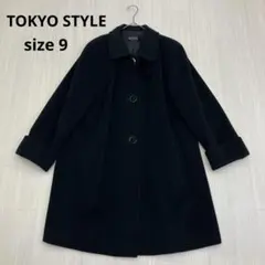 新品未使用　東京スタイル　コート　11号 新品未使用 東京スタイル コート 11号 公式】ONWARD Reuse Park