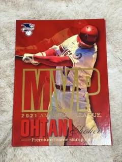 2021 Ohtani Shohei PremiumFrameStampset