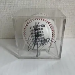 北海道日本ハムファイターズ　記念ボール 清宮選手サイン入り