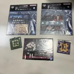 吸盤付プレート新品未使用キングダム一番くじ韓ラバーチャーム魏キャンバス風ボード羌