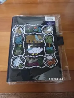 レキシー 10thノートブック・ラブドレザーステッカー 非売品シール
