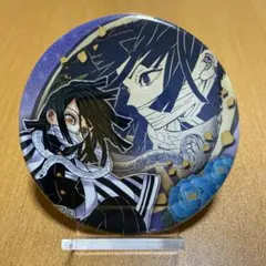 鬼滅の刃 原画展 原作 コレクション 缶バッジ 伊黒小芭内