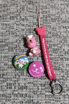 Item thumbnail for item 0e326ff4-00c8-4ad3-a381-658ad4813e5d