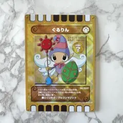 ST陣様 リクエスト 3点 まとめ商品