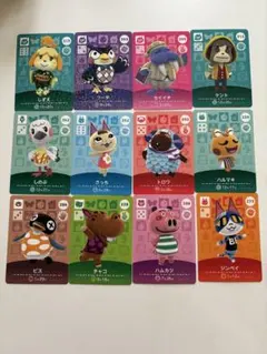 amiboカードセット