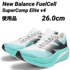 ニューバランス　フューエルセル　スーパーコンプ　エリート　v4 FuelCellのサムネイル