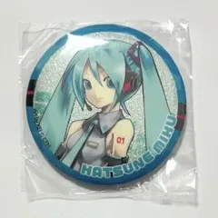 初音ミク キラキラ缶バッジ ガチャガチャ カプセル