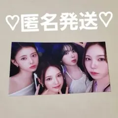 NiziU AWAKE 初回生産限定盤B トレカ ユニット ミイヒ アヤカ リオ