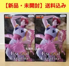 HUNTER×HUNTER　フィギュア　ヒソカ　2個セットのサムネイル