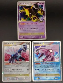 暴風 4枚 adv.pcg 暴風 4枚 adv.pcg - メルカリ
