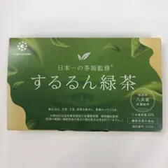 フロムココロ するるん緑茶 20本 3箱セット Amazon.co.jp: フロムココロ するるん緑茶 [ 緑茶 乳酸菌