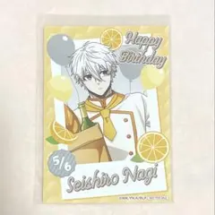 ブルーロック コラボカフェ本舗 バースデーブロマイド 凪誠士郎