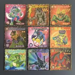 森永 遊戯王シールまとめ売り