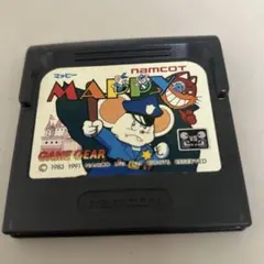 ゲームギア　マッピー