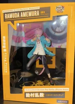 2026年最新】乱数 フィギュア 1/8の人気アイテム - メルカリ