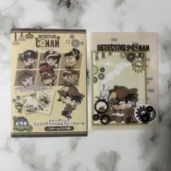 えみにぃ様 リクエスト 2点 まとめ商品