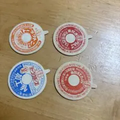 2026年最新】昭和レトロミルクキャップの人気アイテム - メルカリ