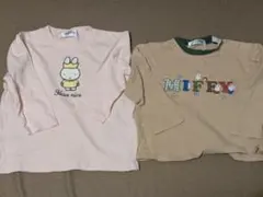 ミッフィー 長袖Tシャツ セット　まとめ売り 95cm 100cm