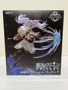 葬送のフリーレン AMP+ フリーレン フィギュア 新品未開封 - メルカリ