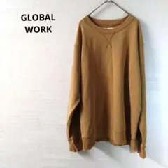 グローバルワーク　トレーナー　ブラウン　 クルーネック　カジュアル　L
