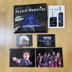 嵐　Record of Memoriesグッズ