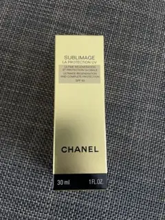 正規品　シャネルCHANEL サブリマージュラプロテクシオンUV 50 乳液