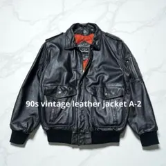 90s vintage leather jacket A2 短丈 レザーブルゾン