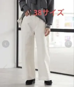 JOURNAL STANDARD 12.5ozルーズデニムパンツ ホワイトのサムネイル