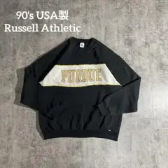 Item thumbnail for item 3fbe47ae-bd87-4b9f-8552-a5ea9044ca75