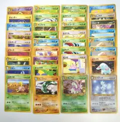 旧裏ポケモンカード ★neo 34枚まとめ売り ホロカード含む