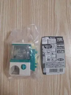 ミニミニガチャポケマシン 黒いレックウザと白いジガルデ②