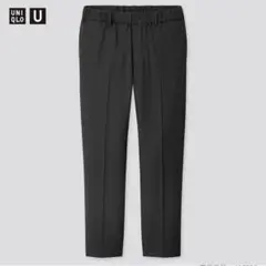 UNIQLO U ブラック ワイドフィットテーパードパンツ