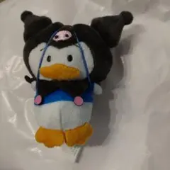 サンリオ はぴだんぶい クロミになりきりマスコット あひるのペックル