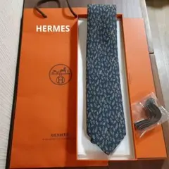 Item thumbnail for item d41a99e4-5895-46e8-ac50-e7cc01e6e419