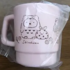〔新品〕すみっコぐらし　カラフル スタッキングカップ しろくま ピンク