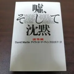 どっと様 リクエスト 2点 まとめ商品