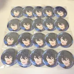 あんスタ コレクション缶バッジ2025 Oct 朔間凛月