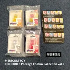 ベアブリック パッケージ Ch@rm Collection vol.2