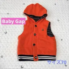 Baby Gap ベビー ベスト フード付き オレンジ