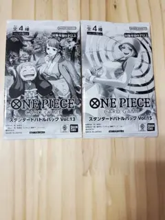 ワンピースカード スタンダードバトルパック Vol.15 新品未開封 - メルカリ