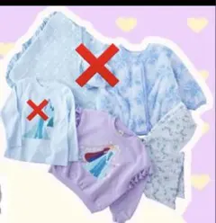 リトシー アナ雪 エルサ トレーナー ボトムス ハッピーバック