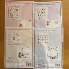 maiko様 リクエスト 3点 まとめ商品 - メルカリ