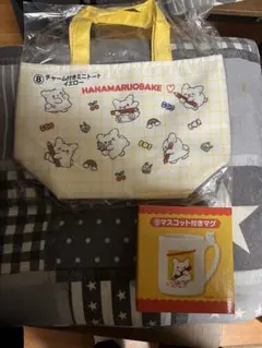 はなまるおばけミニトート、マグカップセット
